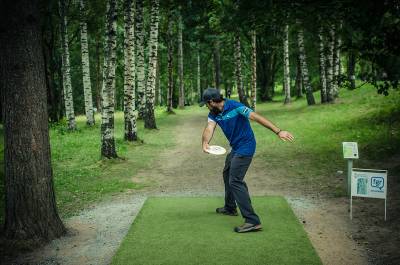 DiscGolfPark Priessnitz